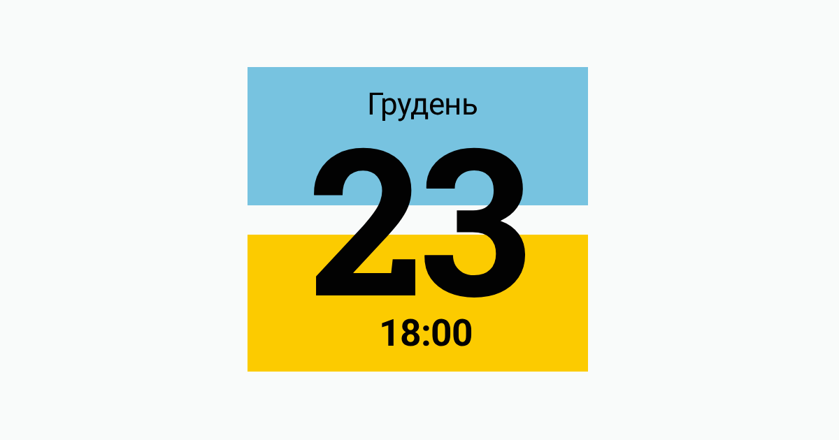 v1-background_data (21)