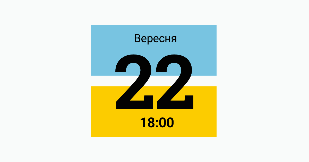 Приклад Приклад