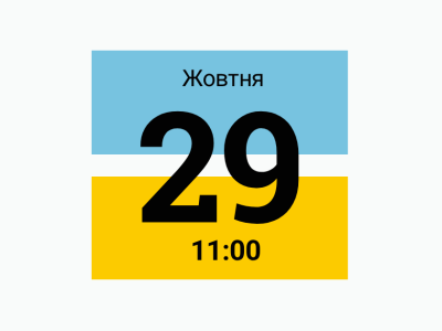 v1-background_data (3) Циркулярні бізнес-моделі для стійкого відновлення та європейської інтеграції