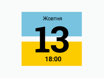v1-background_data (6) UX та вплив: як переконувати користувачів, клієнтів і аудиторію