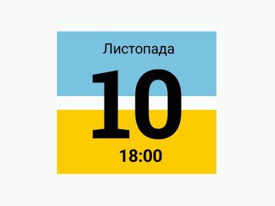 Штучний інтелект і людське судження: переосмислення навичок, відповідальності та майбутнього ухвалення рішень